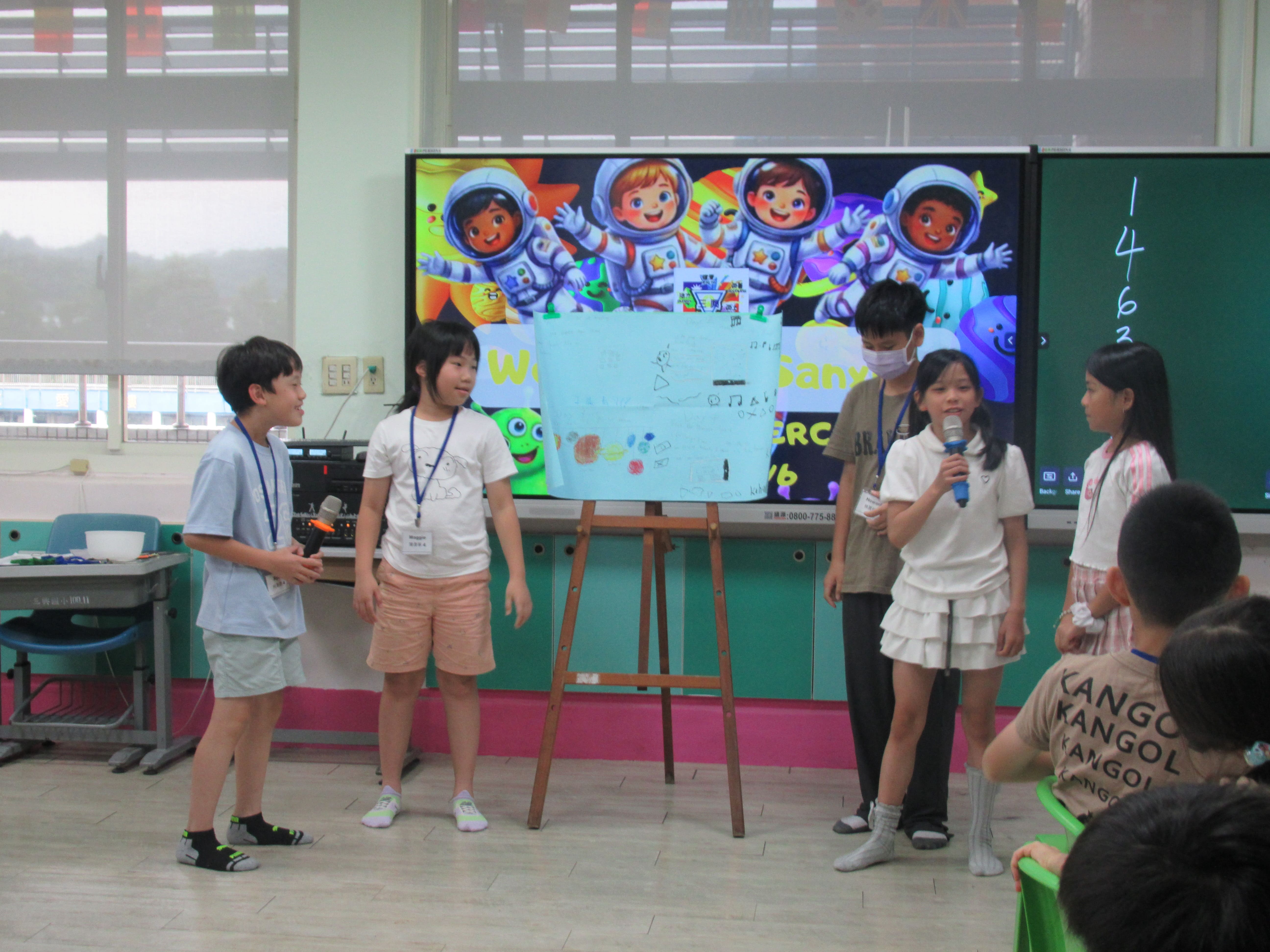 說明：學員成果發表